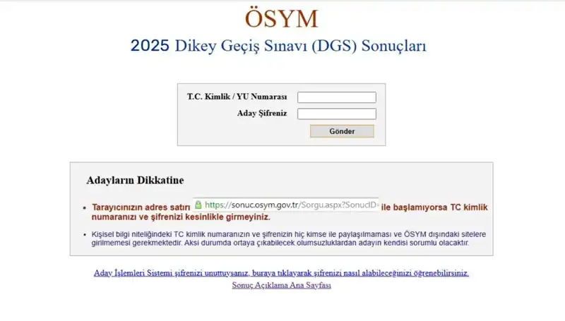 DGS Sınav Sonuçları Açıklandı mı? 2025 DGS Sonuç Sorgulama Detayları