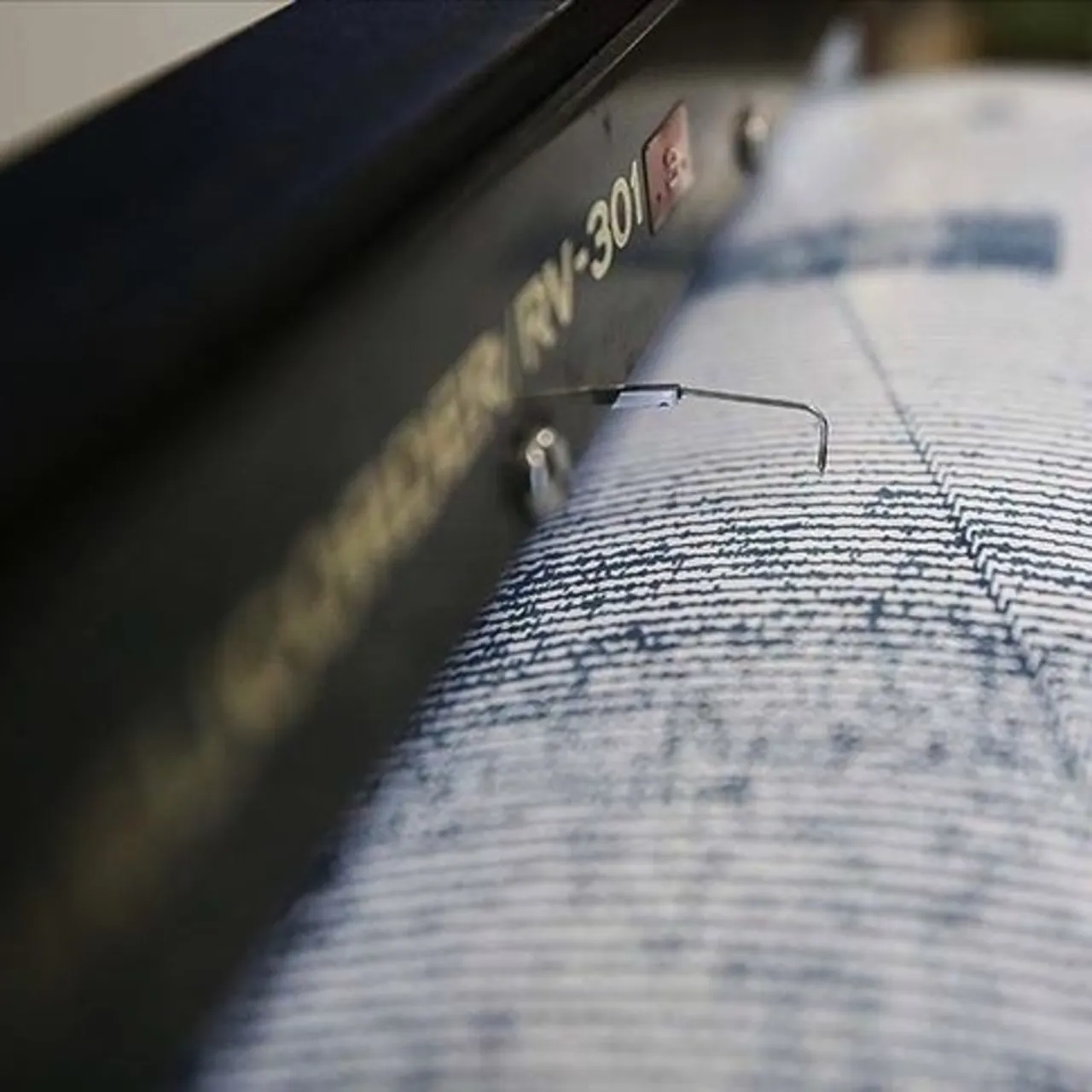 Adıyaman ve Kars'ta Deprem Paniği: İşte İlk Bilgiler ve Detaylar