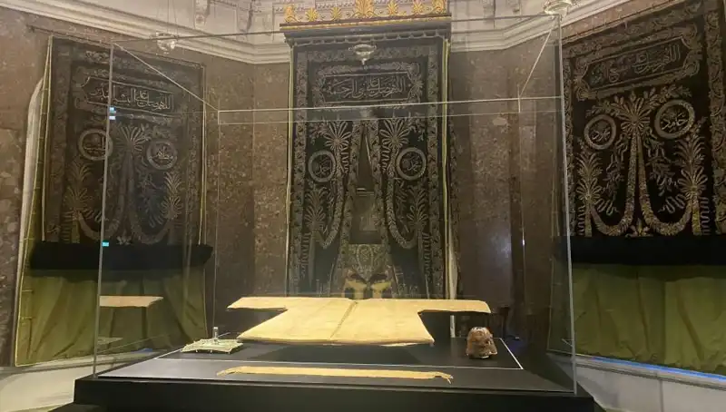 Hırka-i Şerif, Ziyaretçilere Kapılarını Açıyor: Sırları ve Önemi Neler?