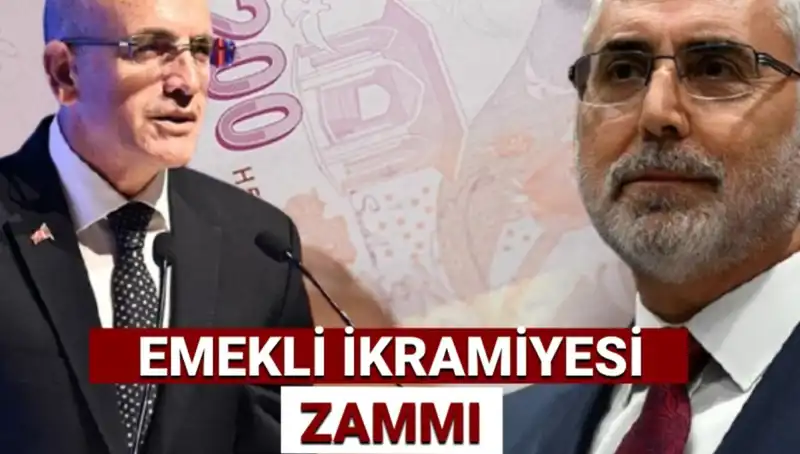 2025 Ramazan Bayramı Emekli İkramiyesi Hesaplaması Açıklandı!