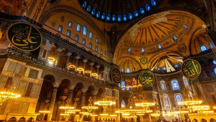 İstanbul, Ankara ve İzmir'de Teravih Namazı Saatleri 2023