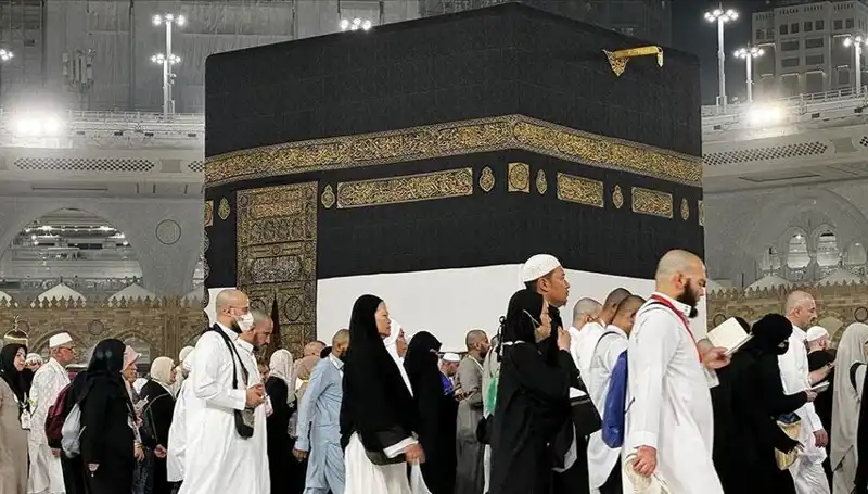 2025 Hac Kafilesinin Yolculuğu: Tarihler ve Detaylar Açıklandı